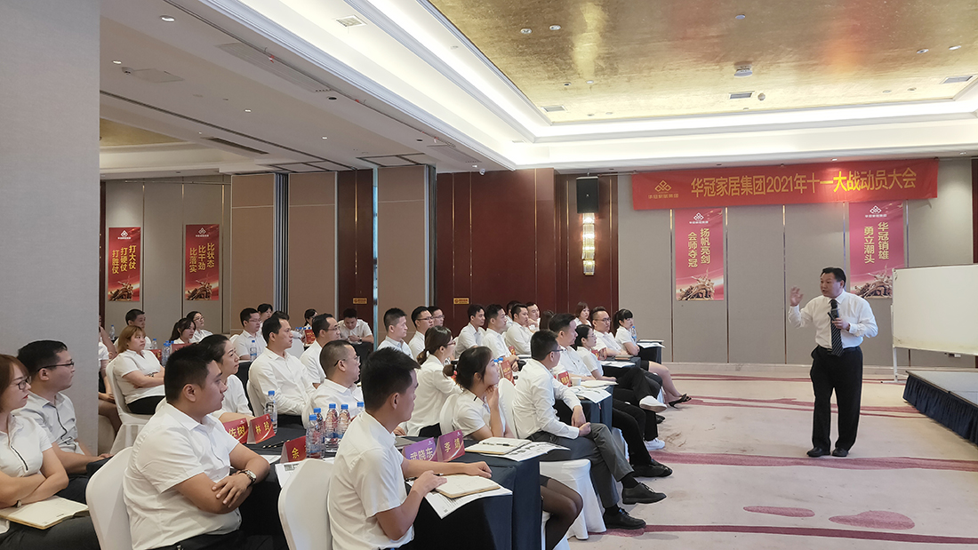 CMD368(中国区)体育有限公司官网