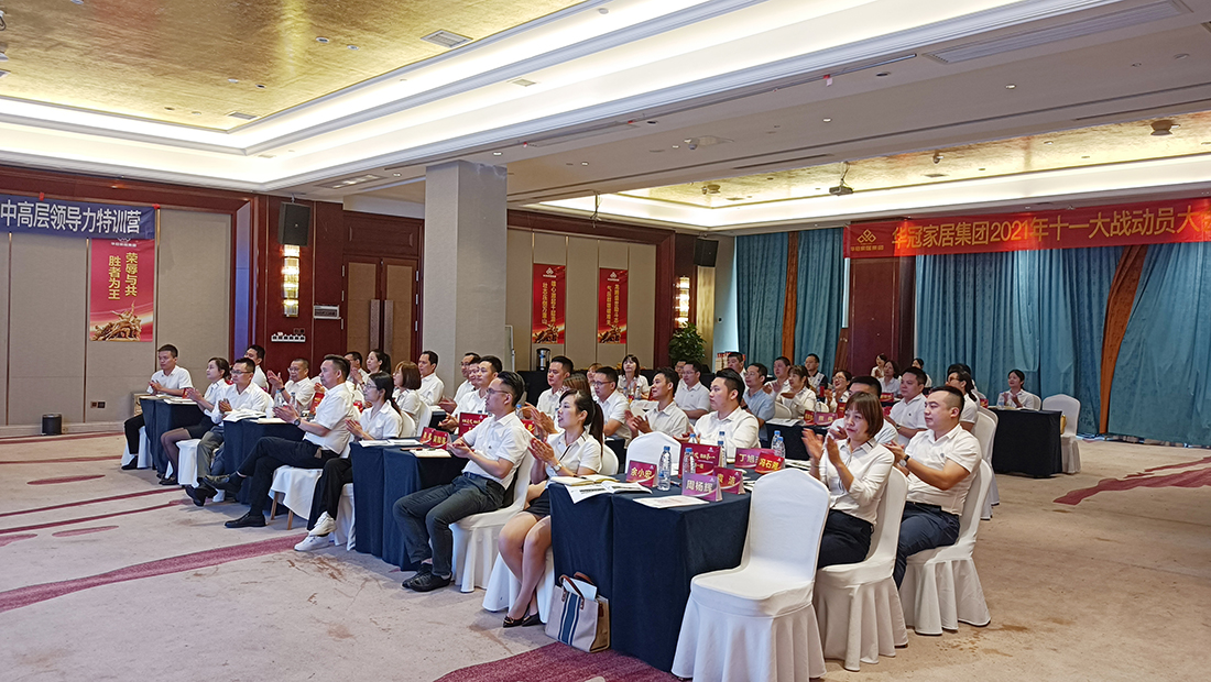 CMD368(中国区)体育有限公司官网