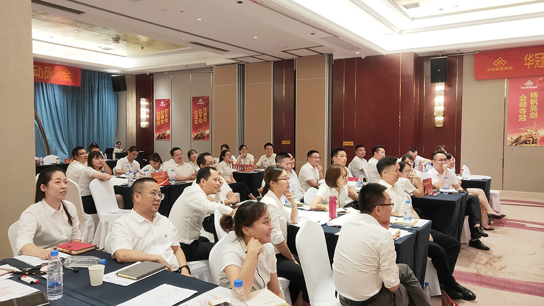 CMD368(中国区)体育有限公司官网