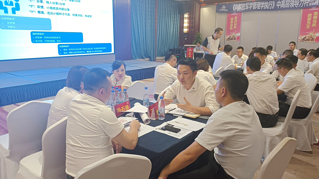 CMD368(中国区)体育有限公司官网