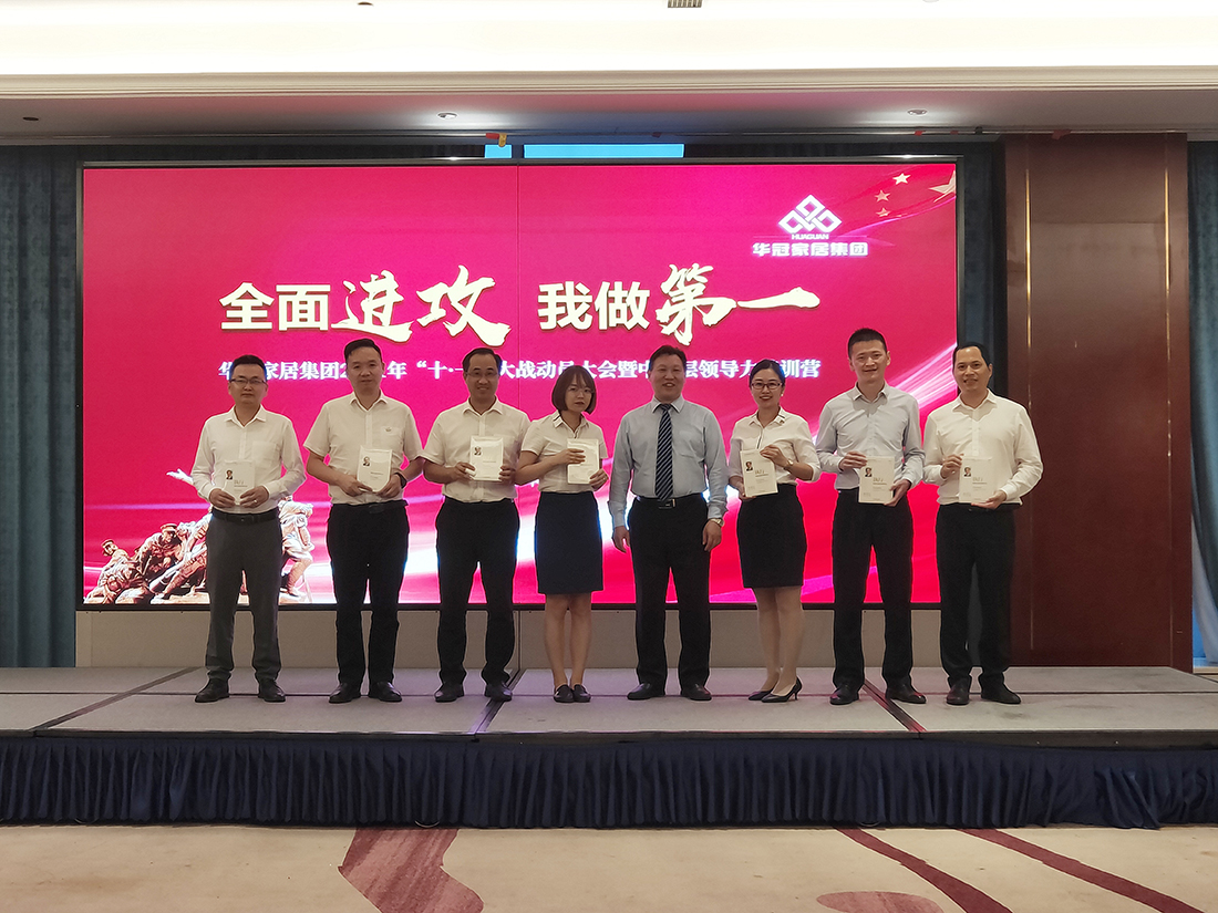 CMD368(中国区)体育有限公司官网