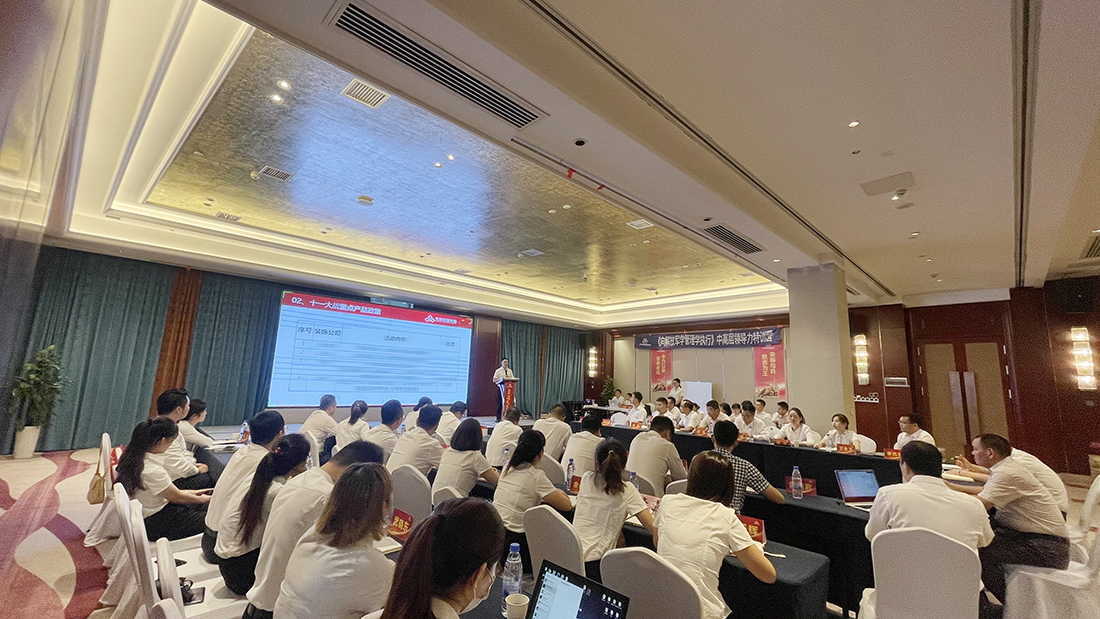 CMD368(中国区)体育有限公司官网