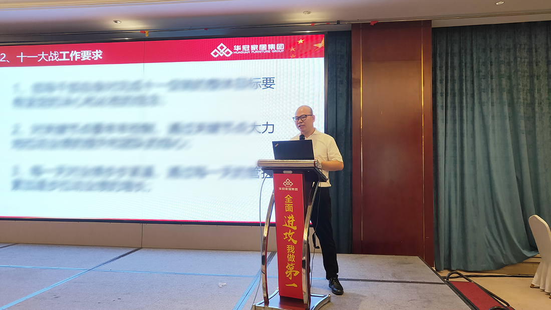 CMD368(中国区)体育有限公司官网