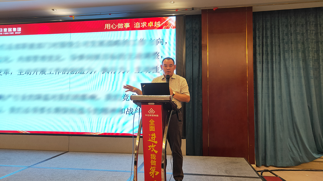 CMD368(中国区)体育有限公司官网