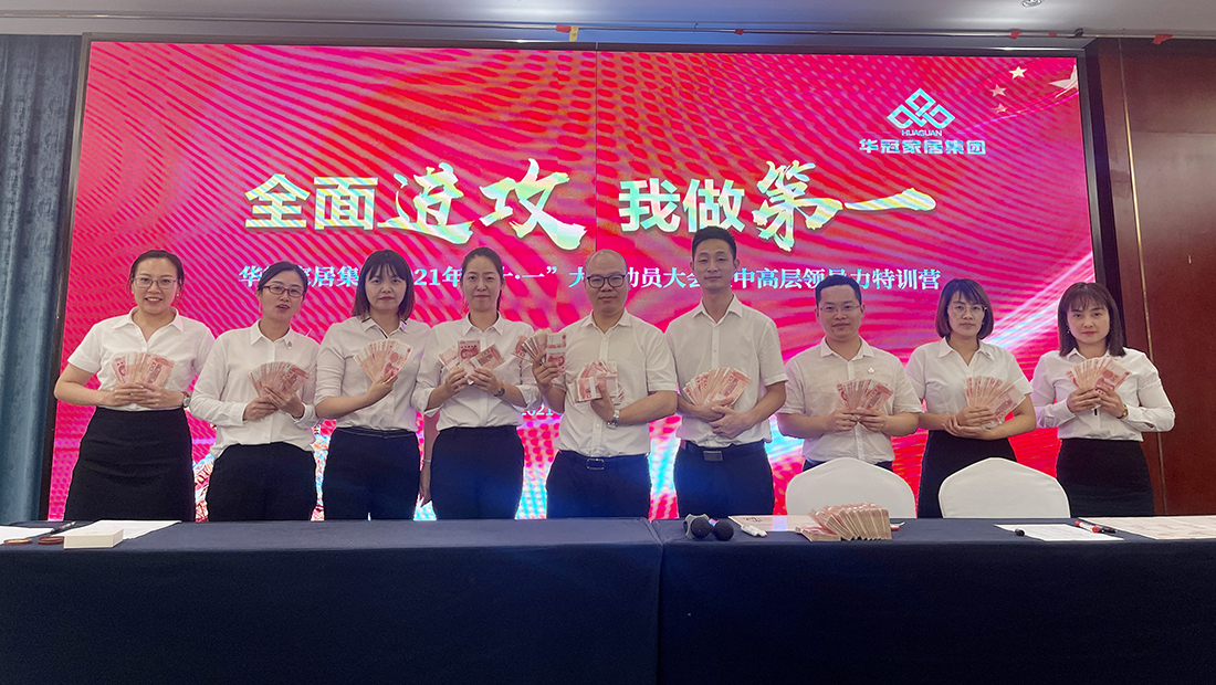 CMD368(中国区)体育有限公司官网