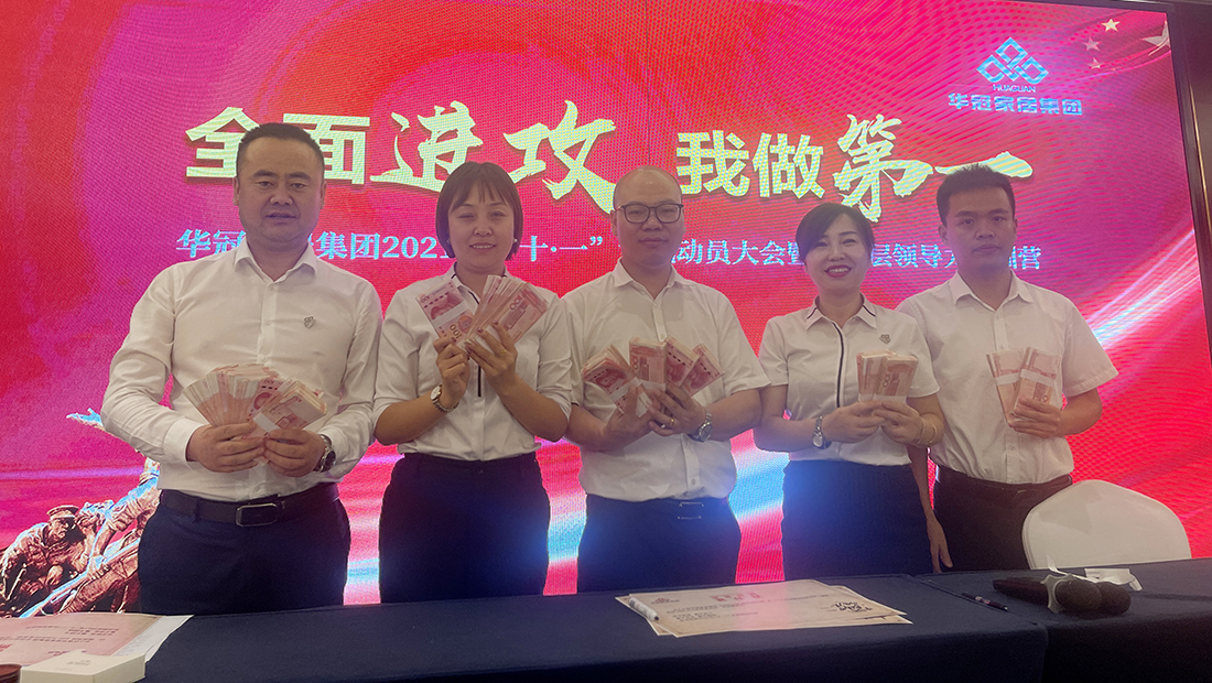 CMD368(中国区)体育有限公司官网