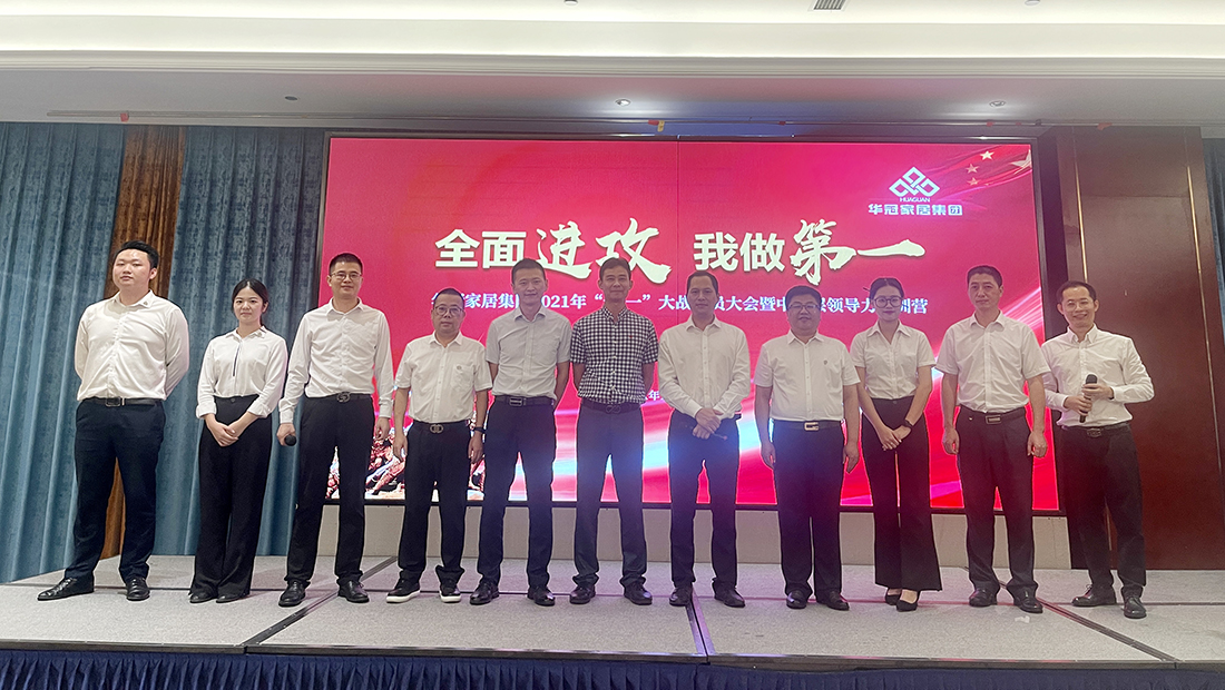 CMD368(中国区)体育有限公司官网